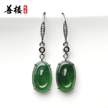 A貨翡翠祖母綠冰種陽綠女士耳墜 尊貴典雅，品質保證